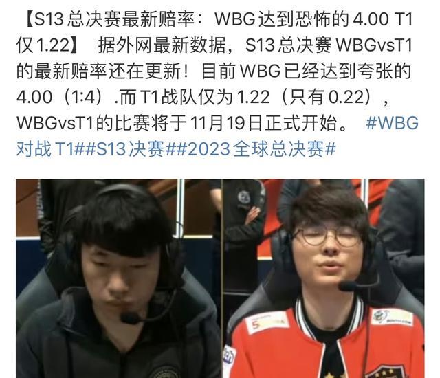 这种攻防失