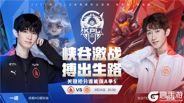 较量