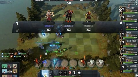 拉在下半赛 拉在下半赛