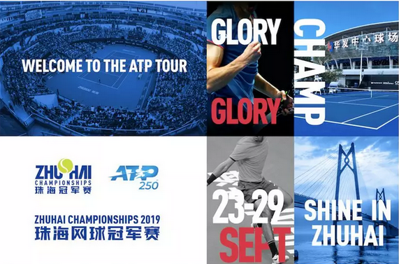 这些比赛 这些比赛