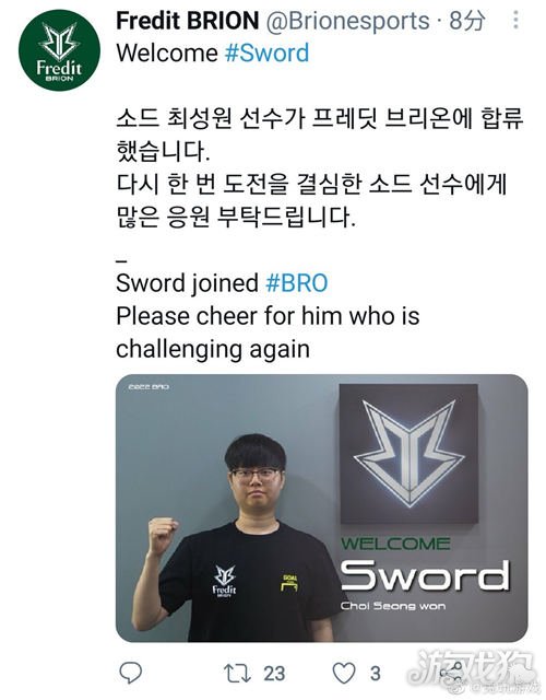 這場半決賽 這場半決賽