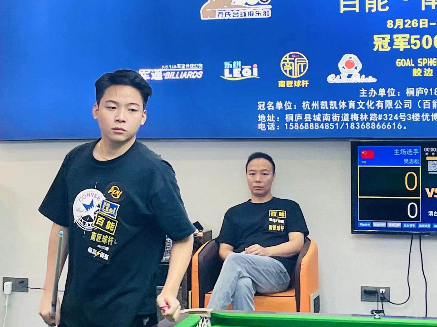 迪亞路再度 迪亞路再度