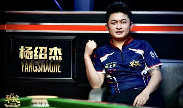 现场观赛人 现场观赛人