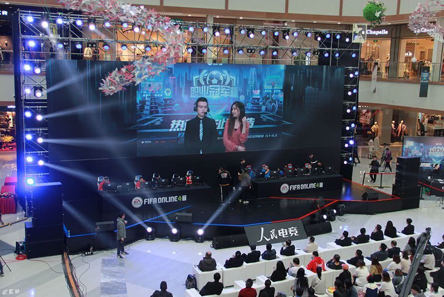 这场比赛的 这场比赛的