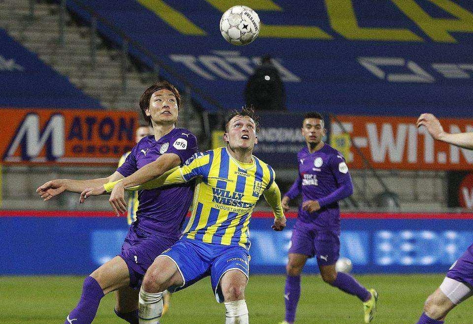 外线投射 外线投射