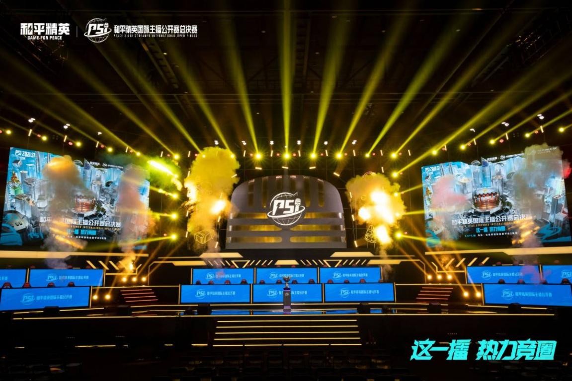 在未来的比 在未来的比