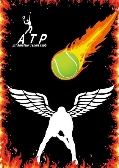 球员的未来 球员的未来