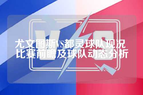 那年被评价