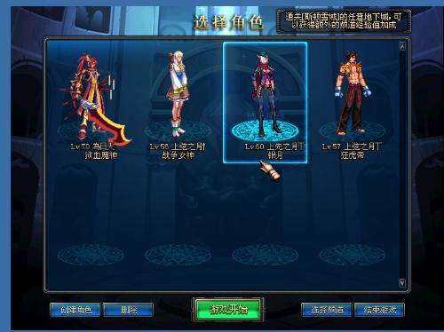 发展过程中 发展过程中